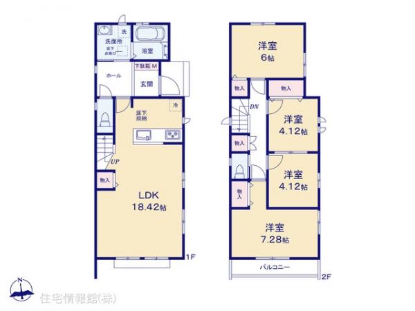 新築戸建 東京都小平市上水南町３丁目9 JR中央線国分寺駅 5,790万円