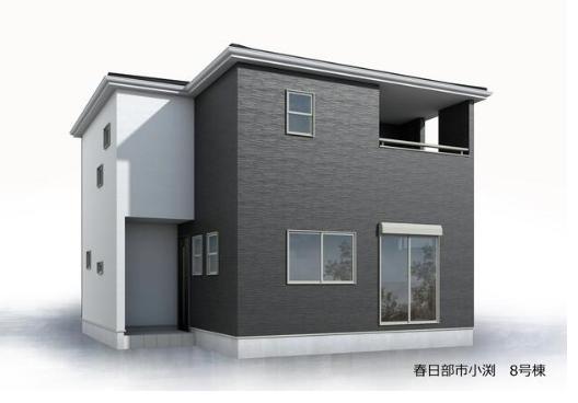 新築戸建 埼玉県春日部市小渕122-19 東武伊勢崎線春日部駅 3,680万円