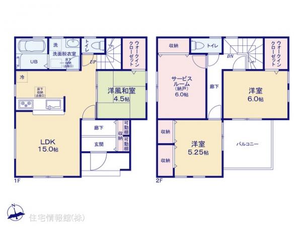 新築戸建 埼玉県春日部市小渕122-19 東武伊勢崎線春日部駅 3,180万円
