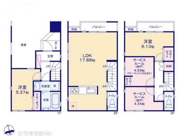 新築戸建 神奈川県川崎市多摩区登戸171 小田急線向ヶ丘遊園駅 5,280万円