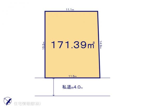 土地 千葉県野田市山崎2115-4 東武野田線梅郷駅 1,680万円