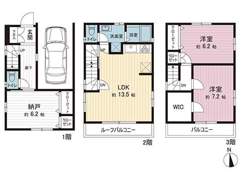 中古戸建 川崎市中原区井田中ノ町 東急東横線元住吉駅 5,780万円