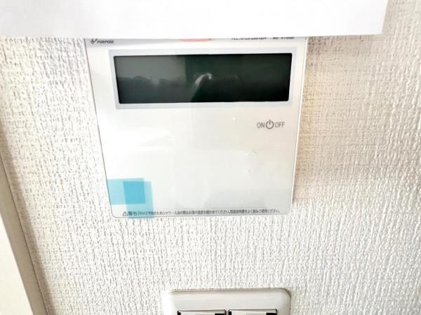 横浜市栄区桂台南１丁目 戸建 その他設備(専用部)