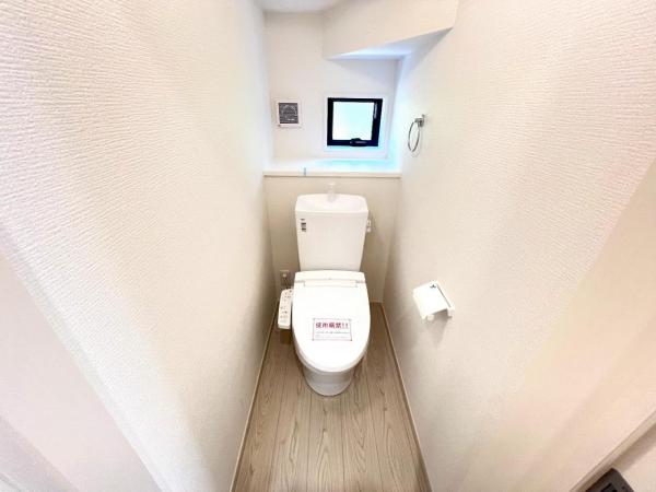 横浜市栄区桂台南１丁目 戸建 トイレ