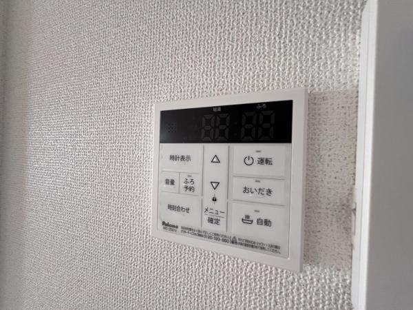 平塚市平塚3丁目23ーP1 発電・温水設備(専用部)