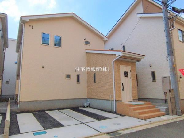 平塚市平塚3丁目23ーP1 