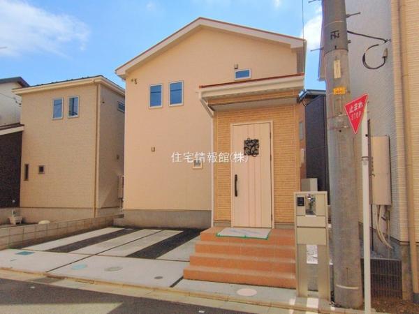 平塚市平塚3丁目23ーP1 