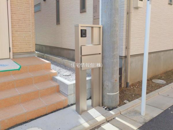 平塚市平塚3丁目23ーP1 