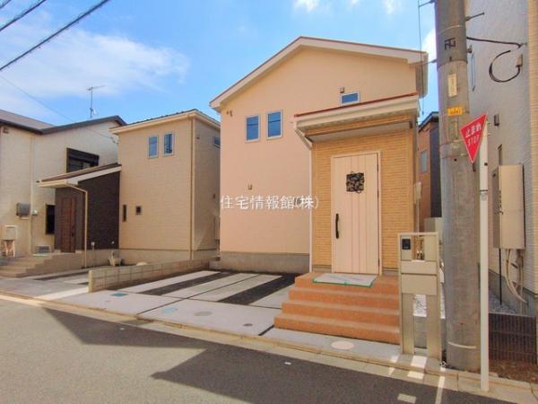 平塚市平塚3丁目23ーP1 