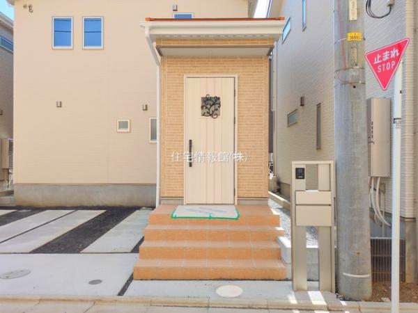 平塚市平塚3丁目23ーP1 