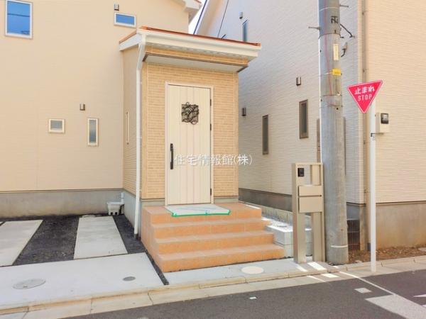 平塚市平塚3丁目23ーP1 