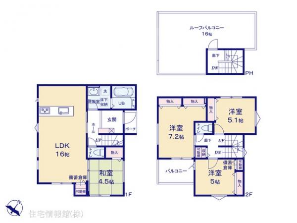新築戸建 神奈川県相模原市南区鵜野森３丁目1-14 小田急江ノ島線相模大野駅 6,390万円