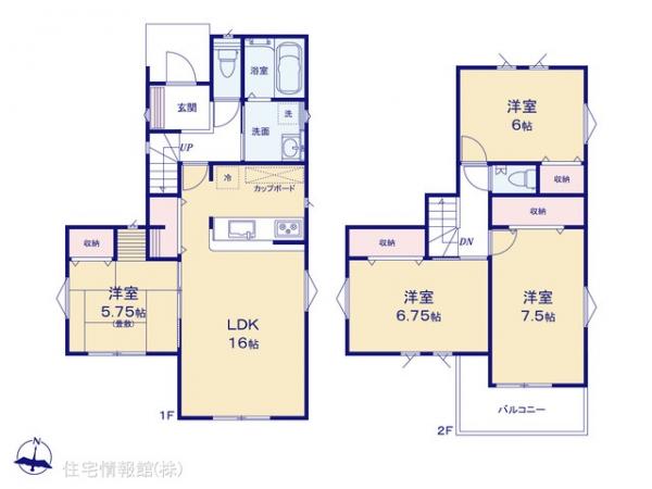 新築戸建 神奈川県小田原市栢山 小田急線富水駅 2,590万円