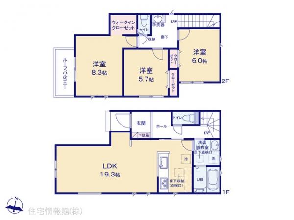 平塚幸町24ー1期 