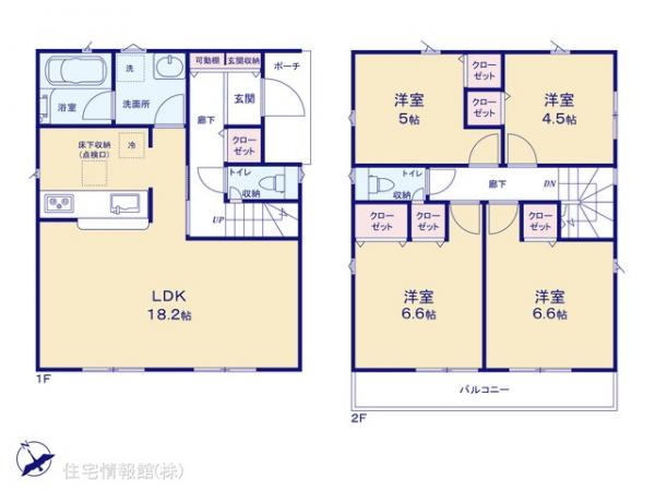新築戸建 埼玉県新座市馬場３丁目6-18 東武東上線朝霞台駅 3,280万円