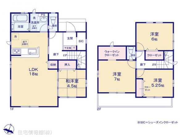 新築戸建 千葉県千葉市中央区矢作町 JR中央・総武線千葉駅 3,290万円