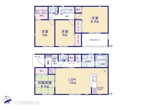 新築戸建 宇都宮市川田町1049-1 JR東北本線（宇都宮線）宇都宮駅 3,290万円