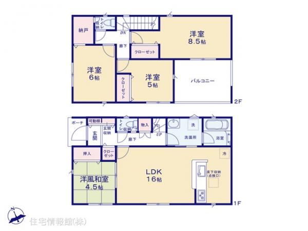 新築戸建 宇都宮市川田町1049-1 JR東北本線（宇都宮線）宇都宮駅 3,290万円