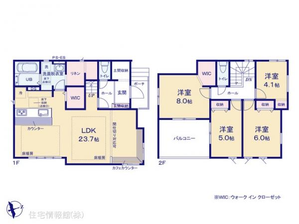 新築戸建 千葉県船橋市夏見台３丁目22-10 東武野田線塚田駅 5,788万円