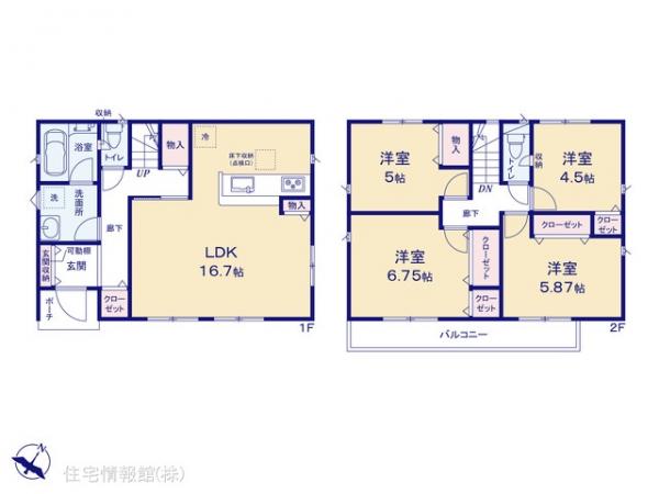 新築戸建 埼玉県志木市下宗岡４丁目2470-9 JR武蔵野線北朝霞駅 3,490万円