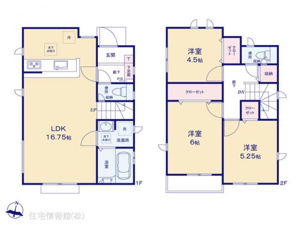 新築戸建 東京都日野市程久保２丁目3-25 多摩モノレール多摩動物公園駅 3,380万円
