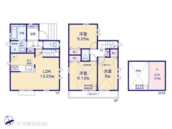 新築戸建 東京都調布市佐須町１丁目29-30 京王線布田駅 5,090万円