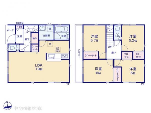 武蔵村山市本町 第13 