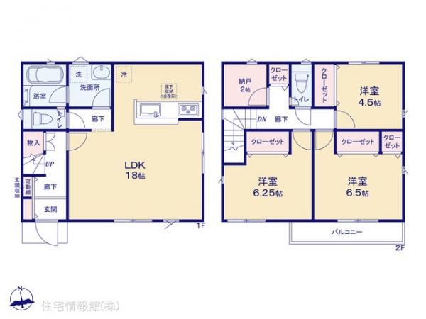 新築戸建 東京都武蔵村山市本町３丁目6-5 JR中央線立川駅 2,880万円