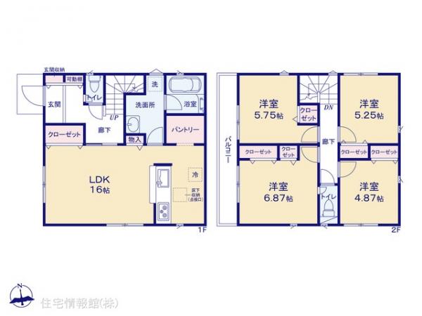 武蔵村山市本町 第13 