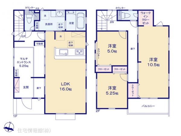 新築戸建 埼玉県鶴ヶ島市大字下新田106-4 東武越生線一本松駅 3,490万円