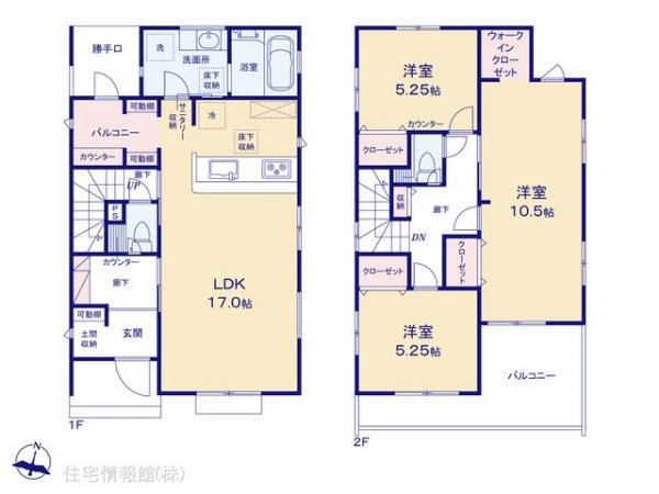 新築戸建 埼玉県鶴ヶ島市大字下新田106-4 東武越生線一本松駅 3,190万円
