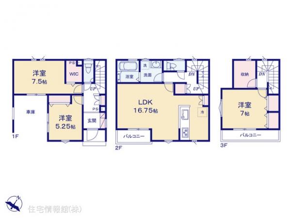 新築戸建 埼玉県さいたま市中央区上峰３丁目70-1 JR埼京線南与野駅 4,380万円