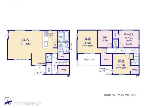 新築戸建 千葉県八千代市大和田新田101-74 東葉高速鉄道八千代緑が丘駅 3,588万円