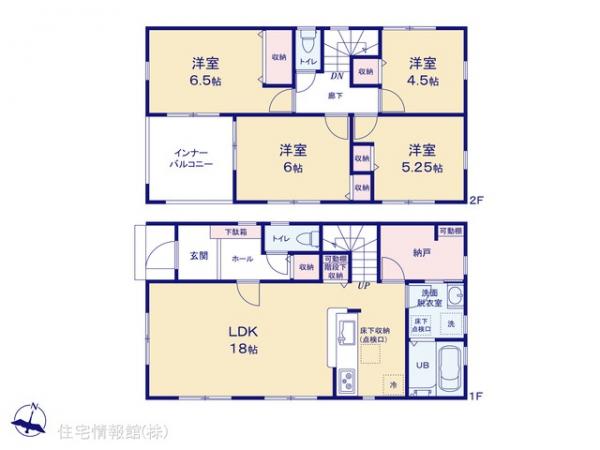 新築戸建 東京都葛飾区西水元４丁目18 千代田常磐線金町駅 4,480万円