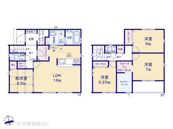 新築戸建 宇都宮市兵庫塚２丁目1 JR東北本線（宇都宮線）雀宮駅 3,190万円