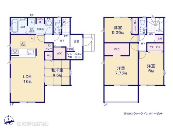 新築戸建 宇都宮市兵庫塚２丁目1 JR東北本線（宇都宮線）雀宮駅 3,090万円