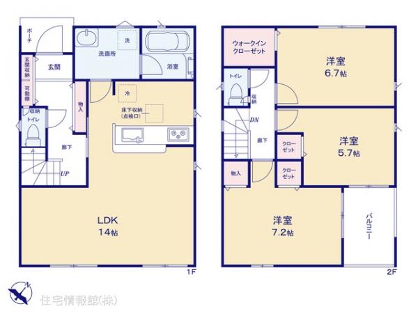 新築戸建 埼玉県越谷市東越谷１０丁目 東武伊勢崎線越谷駅 3,180万円