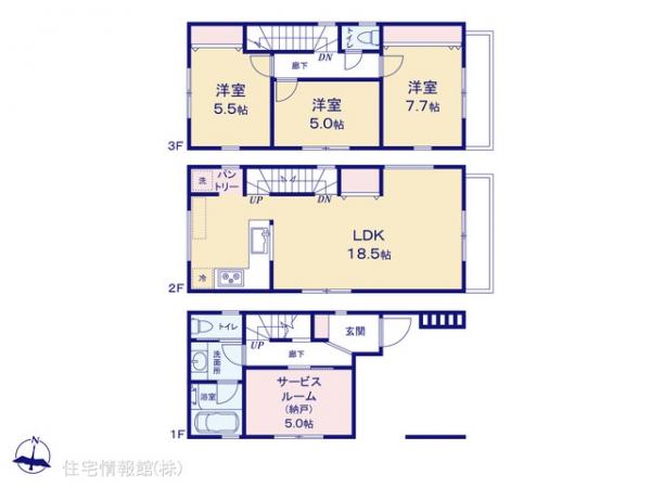 新築戸建 神奈川県川崎市高津区北見方２丁目30-2 東急田園都市線二子新地駅 5,580万円
