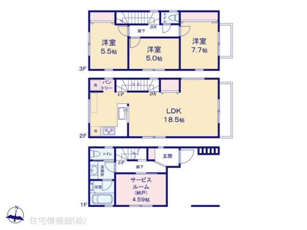 新築戸建 神奈川県川崎市高津区北見方２丁目30-2 東急田園都市線二子新地駅 5,390万円