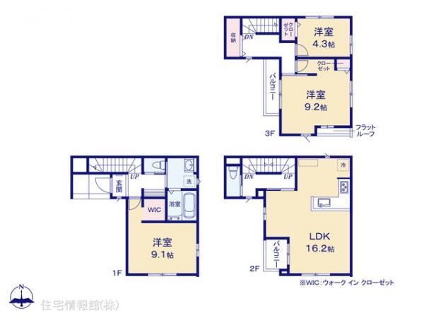 新築戸建 埼玉県さいたま市浦和区瀬ヶ崎４丁目326-11 JR京浜東北線北浦和駅 4,540万円