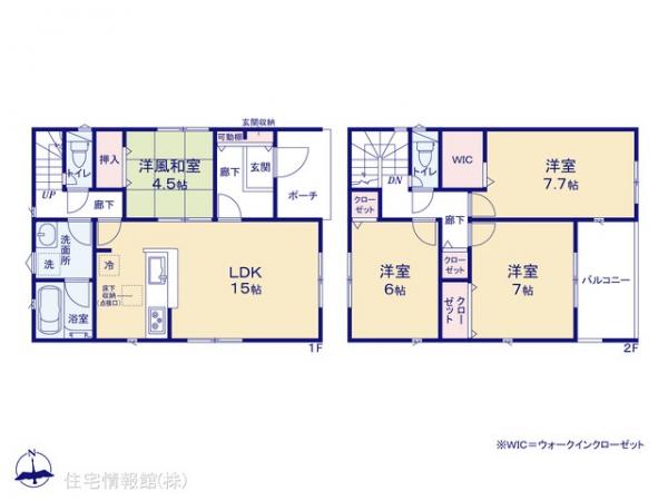 新築戸建 神奈川県平塚市南豊田8-6 JR東海道本線(東京〜熱海)平塚駅 2,880万円
