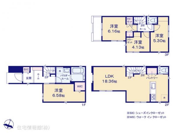 新築戸建 埼玉県さいたま市桜区南元宿２丁目31 JR埼京線南与野駅 3,698万円