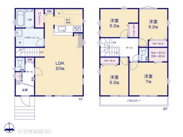 新築戸建 神奈川県座間市東原１丁目6092-13 相鉄本線さがみ野駅 4,399万円