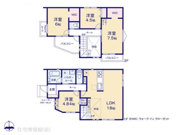 新築戸建 神奈川県横浜市栄区上郷町272-2 JR京浜東北線港南台駅 4,780万円