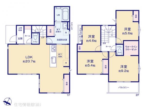 新築戸建 埼玉県富士見市山室１丁目1171-97 東武東上線鶴瀬駅 4,199万円