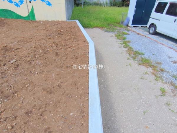 あきる野市平沢 