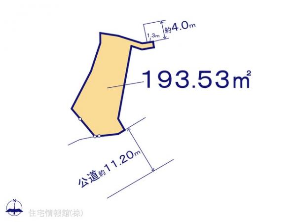 土地 東京都あきる野市平沢854-1 JR五日市線東秋留駅 1,800万円