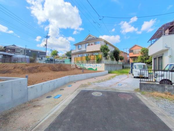 あきる野市平沢 