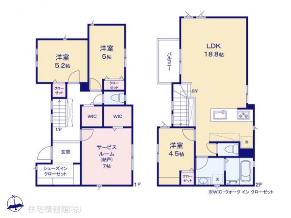 新築戸建 神奈川県横浜市鶴見区馬場１丁目12 東急東横線菊名駅 5,680万円