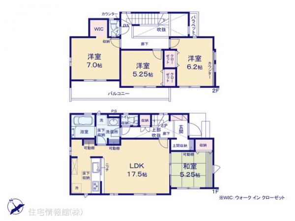 新築戸建 千葉県野田市花井266-5 東武野田線野田市駅 3,180万円